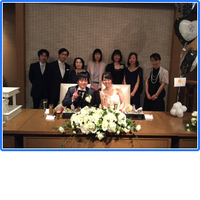 晴山さん結婚式